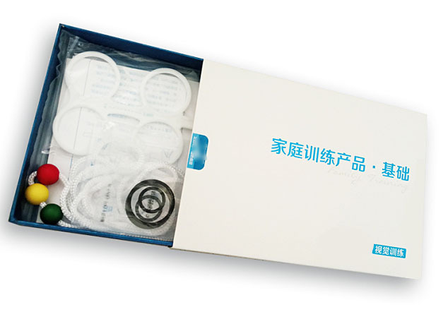 视功能训练