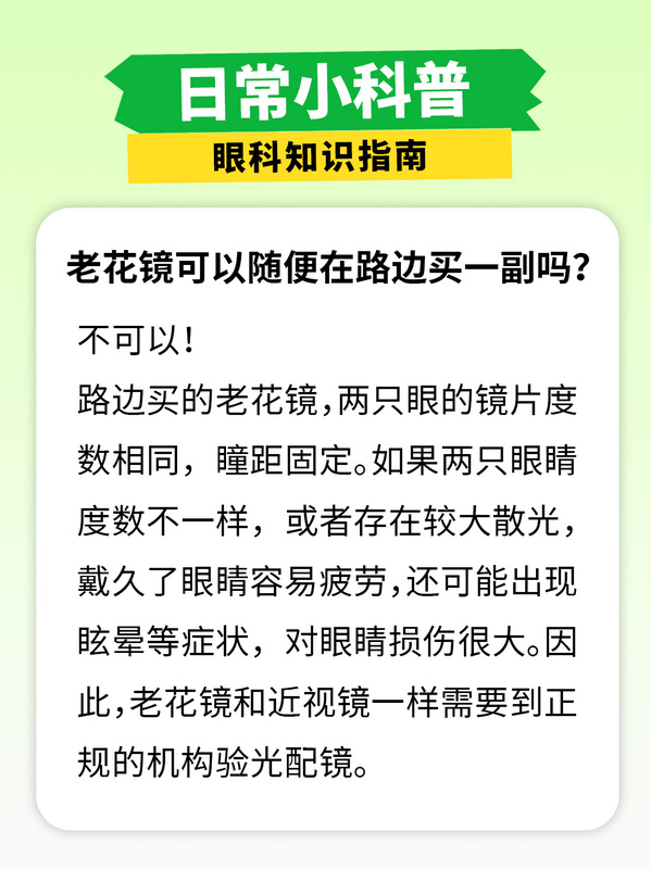 20260119公众号图片.jpg