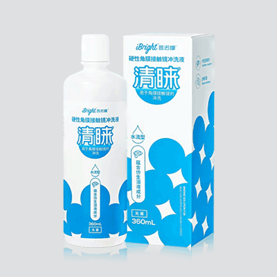 “清睐”硬性角膜接触镜冲洗液 - 冲洗型