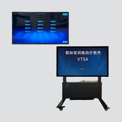 VTS4视知觉训练系统